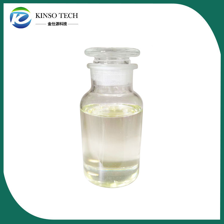 What is Nikethamide CAS 59-26-7? What are Its Functions?