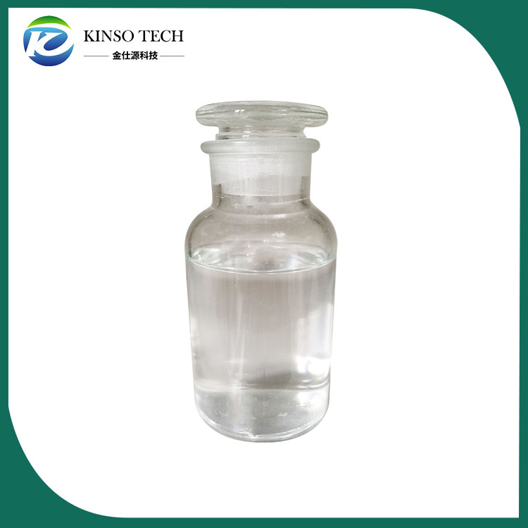 How Do Intermediates Enhance Reaction Efficiency in Industrial Processes